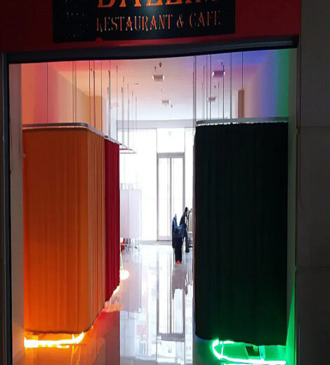 Hastane Mahremiyet Perdesi – HMP-013